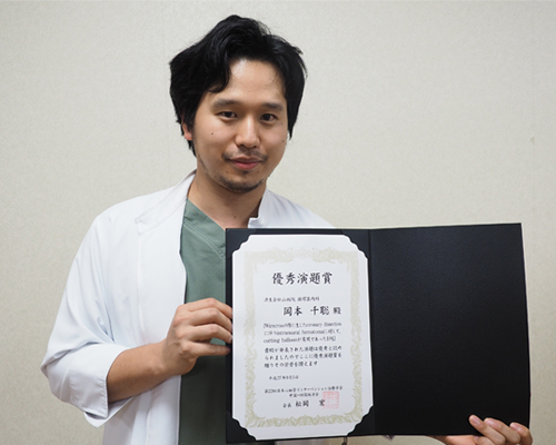岡本DR